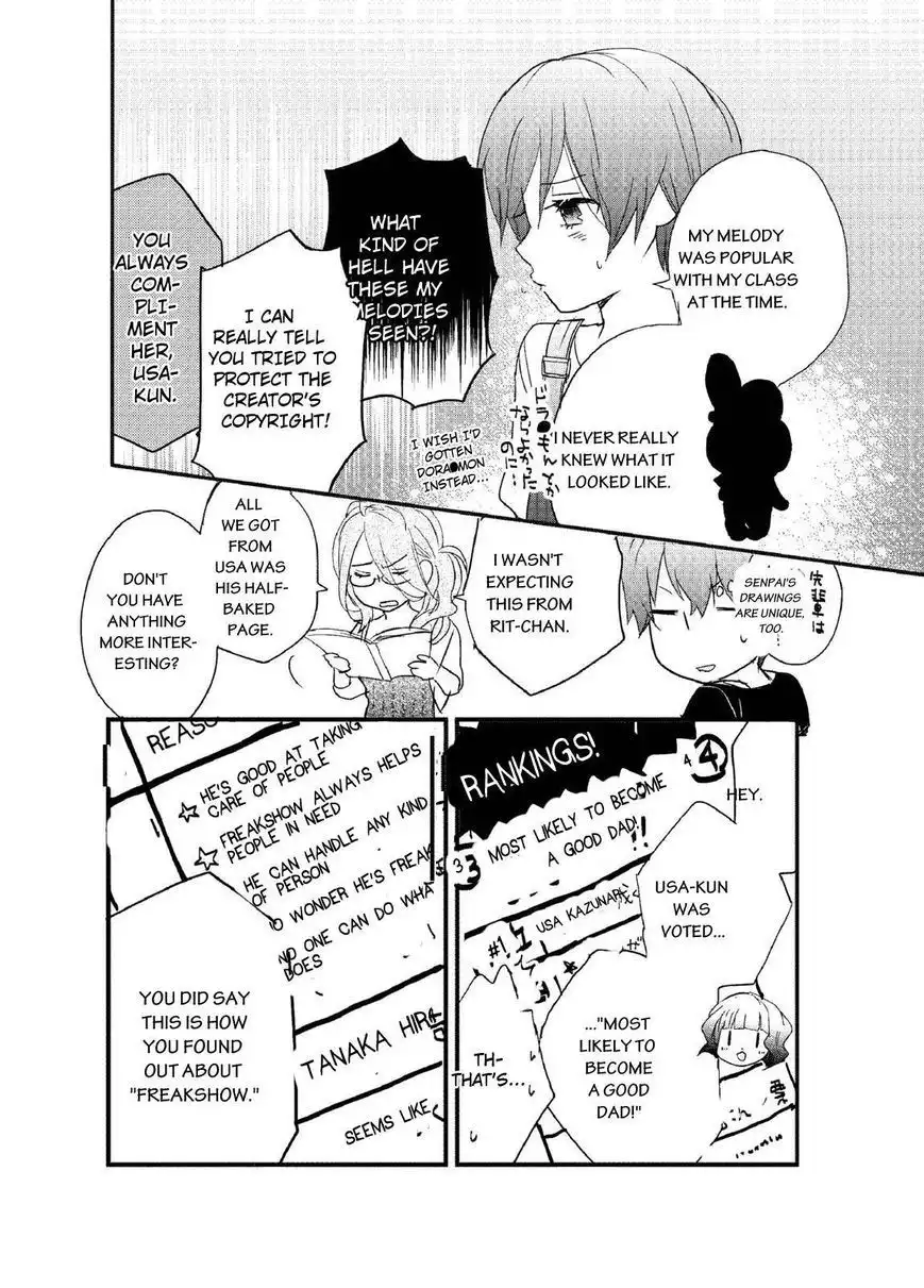 Bokura wa Minna Kawaisou Chapter 61 10